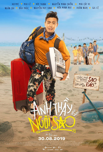 Anh thầy ngôi sao (Superstar Teacher) [2019]