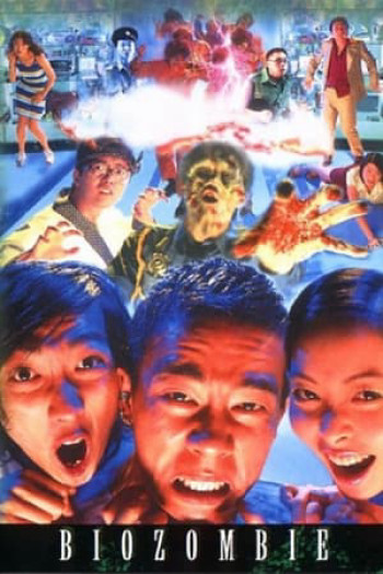 Bio Zombie (Bio Zombie) [1998]