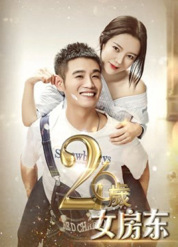 Chủ nhà 26 tuổi (26 Year Old Landlord) [2019]