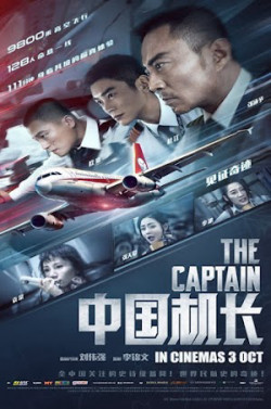 Chuyến Bay Sinh Tử (The Captain) [2019]