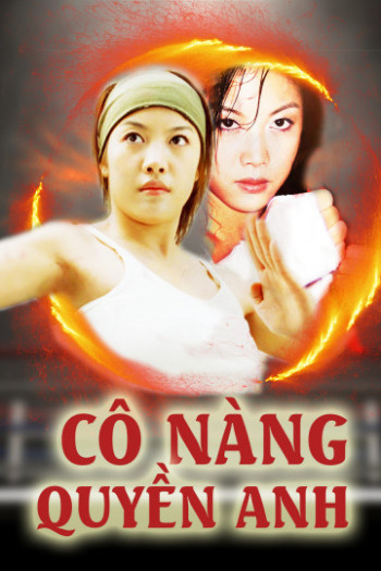 Cô Nàng Quyền Anh (A Girl Boxer) [2004]