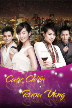 Cuộc Chiến Rượu Vang (Wine Beauty) [2017]