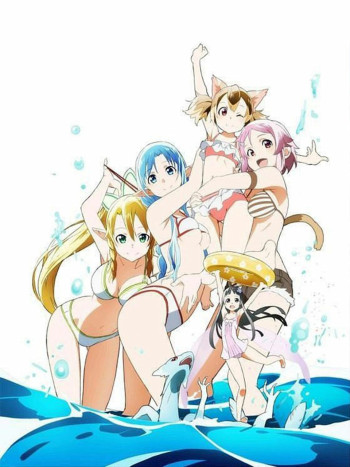 Đao Kiếm Thần Vực Extra Edition (Sword Art Online) [2013]