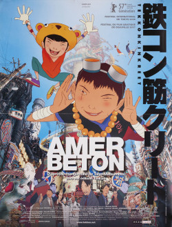 Đen Và Trắng (Tekkonkinkreet) [2006]