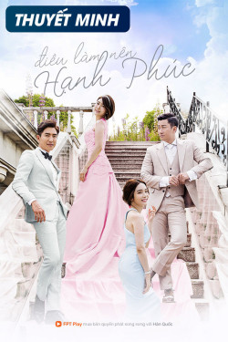 Điều Làm Nên Hạnh Phúc (The Love Is Coming) [2016]