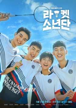 Đội Cầu Lông Thiếu Niên (Racket Boys) [2021]