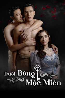 Dưới Bóng Mộc Miên (House Of The Dark Shadows) [2021]