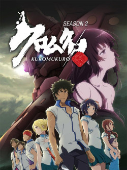 Hắc Thánh Tích (Phần 2) (Kuromukuro (Season 2)) [2016]