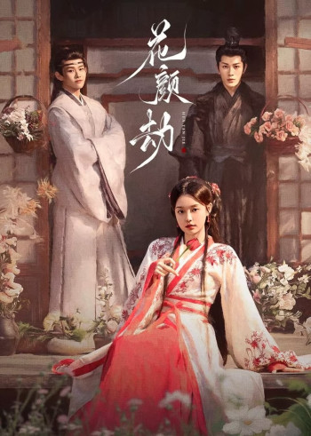 Hoa Nhan Kiếp (Fate of Beauty) [2024]