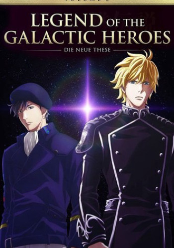 Huyền Thoại Về Những Anh Hùng Dải Ngân Hà: Die Neue These - Âm Mưu (Legend of the Galactic Heroes: Die Neue This Season 4 ) [2022]