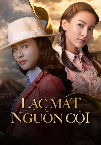 Lạc Mất Nguồn Cội (Kaew Lerm Korn) [2021]