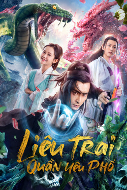 Liêu Trai Quần Yêu Phổ (Monster Hunter) [2019]