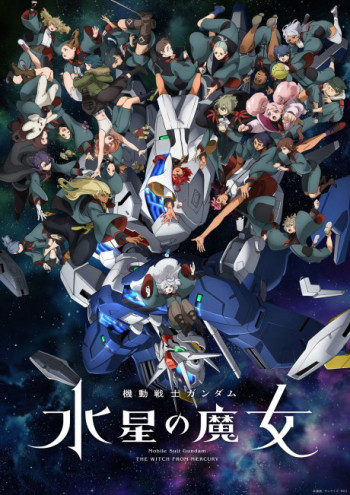 Mobile Suit Gundam: Pháp sư đến từ Sao Thủy Phần 2 (Mobile Suit Gundam: The Witch from Mercury Season2) [2023]