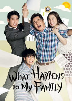 Nhà mình có biến (What Happens to My Family?) [2014]