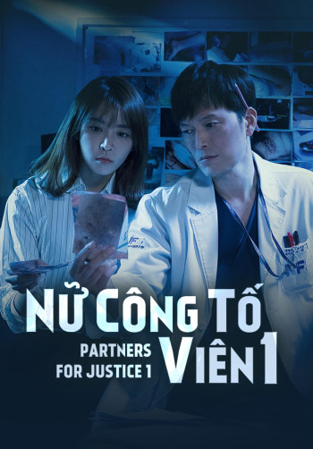 Nữ công tố viên (Partners for Justice) [2018]