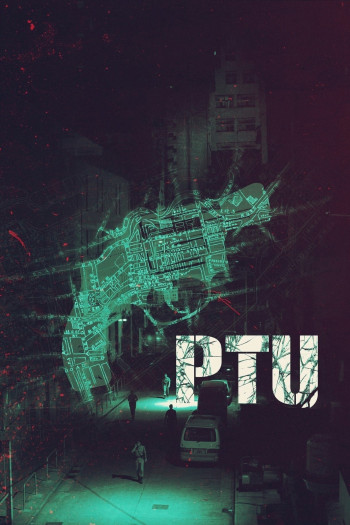 PTU (PTU) [2003]