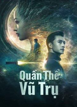 Quần Thể Vũ Trụ (Invisible Alien) [2021]