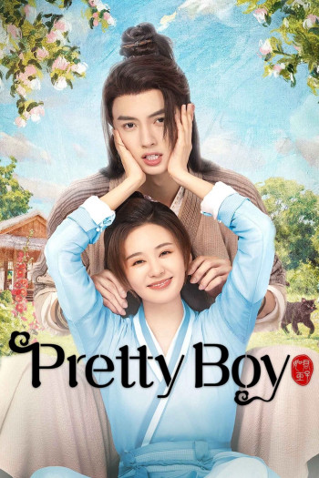 Quân Tử Như Ngọc (Pretty Boy) [2024]