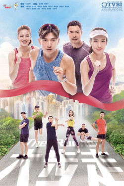 Sải Bước Tiến Lên (The Runner) [2020]