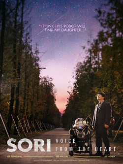 Sori, Âm Thanh Tình Yêu (SORI: Voice from the Heart) [2016]