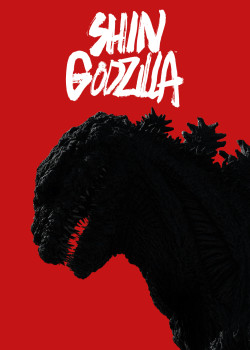 Sự Hồi Sinh: Shin Godzilla (Resurgence) [2016]