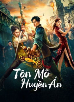 Tân Môn Huyền Án (The curious case of Tianjin) [2022]