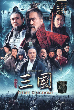 Tân Tam Quốc Diễn Nghĩa (Three Kingdoms) [2010]