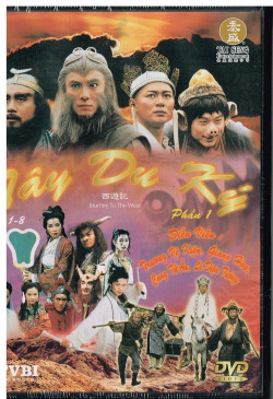 Tây Du Ký (Phần 1) (Journey To The West (Part 1)) [1986]