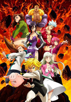 Thất hình đại tội (Phần 5) (The Seven Deadly Sins (Season 5)) [2021]