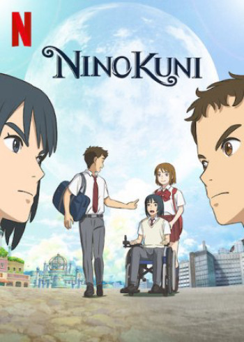 Thế giới kia (NiNoKuni) [2019]