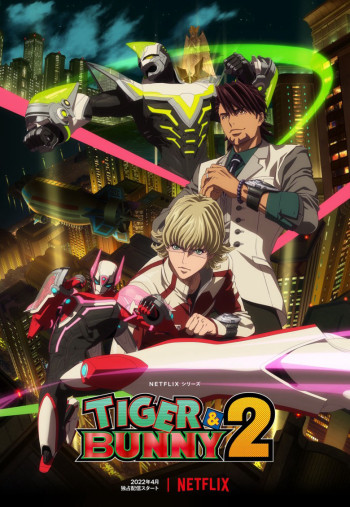 TIGER & BUNNY (Phần 2) (TIGER & BUNNY (Season 2)) [2022]