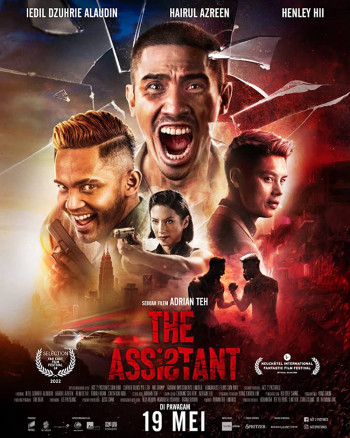 Trợ thủ bí ẩn (The Assistant) [2022]