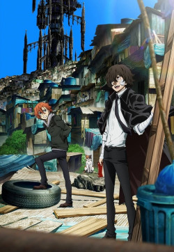 Văn hào lưu lạc (Phần 3) (Bungo Stray Dogs (Season 3)) [2019]