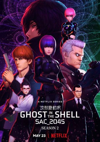 Vỏ bọc ma: SAC_2045 (Ghost in the Shell: SAC_2045) [2020]